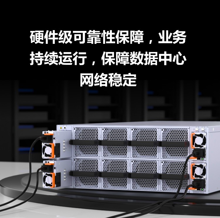 高密插卡式核心交换机AP-G2850-B型号