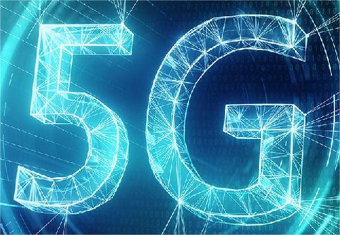 Development Prospect and Prospect of Wireless Network Industry